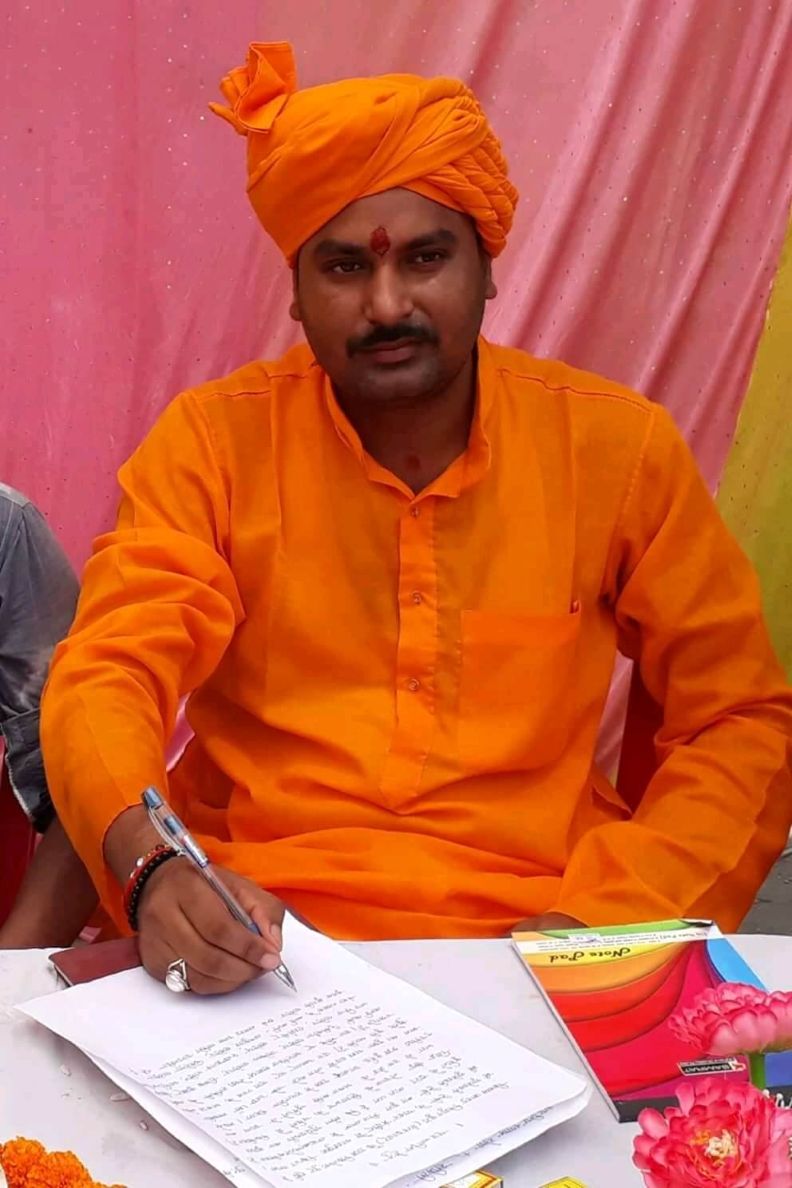 पं0 श्री देविकांत पाण्डेय
